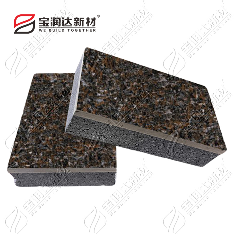 陶瓷保溫裝飾一體板 陶瓷保溫裝飾一體板